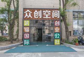 蓝领盒饭全程配送