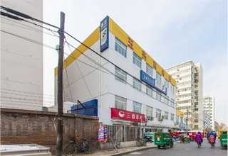山东国产小白鲸智能枕批量定制