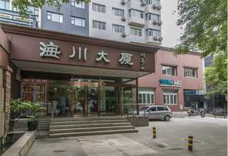 北京EPP空心狼牙瑜伽滚轴批发