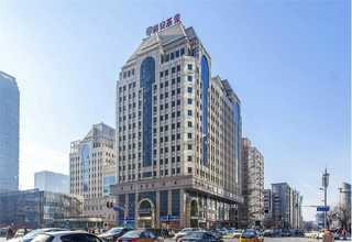 上海免疫细胞冻存液一般加多少