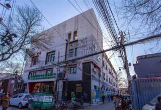 野生佳客佳市场