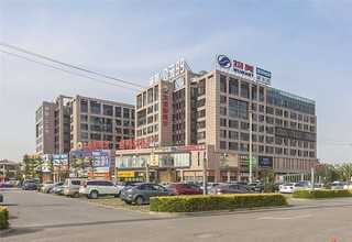江西云顶高尔夫球场建设
