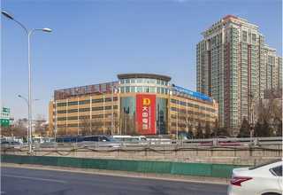 湖南中医医院统一分时段预约平台