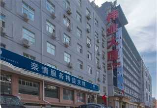 甘肃臻佑液晶屏多少钱一台